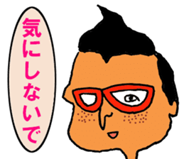 Isobe Mr. sticker #10107566