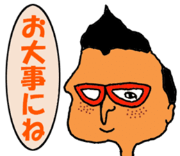 Isobe Mr. sticker #10107567