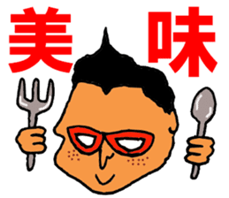 Isobe Mr. sticker #10107569