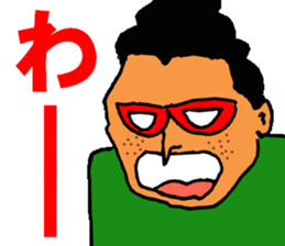 Isobe Mr. sticker #10107570