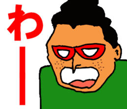 Isobe Mr. sticker #10107570