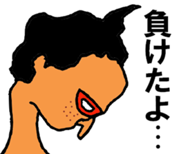 Isobe Mr. sticker #10107572