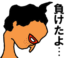 Isobe Mr. sticker #10107572