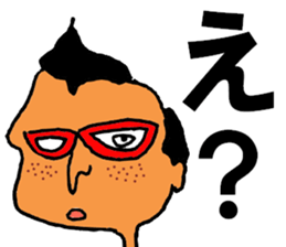 Isobe Mr. sticker #10107576