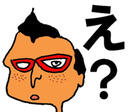 Isobe Mr. sticker #10107576