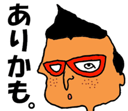 Isobe Mr. sticker #10107577