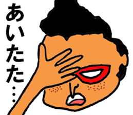 Isobe Mr. sticker #10107582