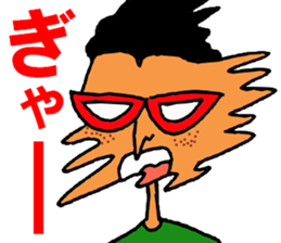 Isobe Mr. sticker #10107584