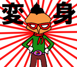 Isobe Mr. sticker #10107585