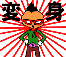 Isobe Mr. sticker #10107585