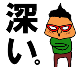 Isobe Mr. sticker #10107587