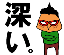 Isobe Mr. sticker #10107587