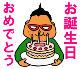 Isobe Mr. sticker #10107589