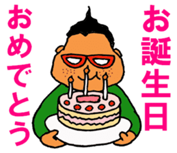 Isobe Mr. sticker #10107589