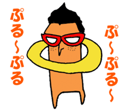 Isobe Mr. sticker #10107591