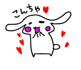 usamar sticker #10107713