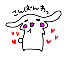 usamar sticker #10107714