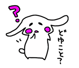 usamar sticker #10107717