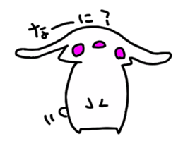 usamar sticker #10107732