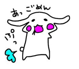 usamar sticker #10107742