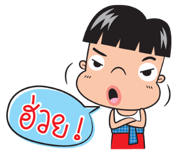 Little esan sticker #10107838