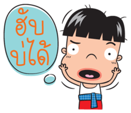 Little esan sticker #10107847