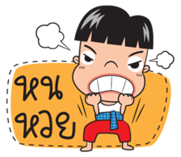 Little esan sticker #10107860