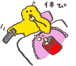 piichan working part time in a 9 and 5 sticker #10107873