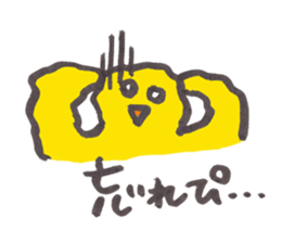 piichan working part time in a 9 and 5 sticker #10107877