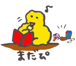 piichan working part time in a 9 and 5 sticker #10107880