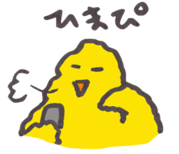 piichan working part time in a 9 and 5 sticker #10107888