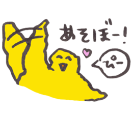 piichan working part time in a 9 and 5 sticker #10107892