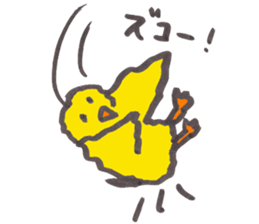 piichan working part time in a 9 and 5 sticker #10107906
