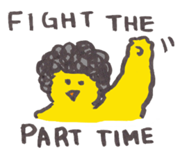 piichan working part time in a 9 and 5 sticker #10107909