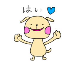 40 ways of replying sticker #10107957