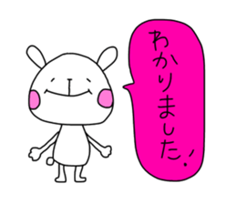 40 ways of replying sticker #10107964