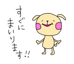 40 ways of replying sticker #10107988