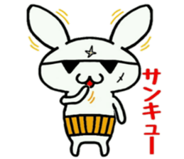 YoungUsagi sticker #10107995