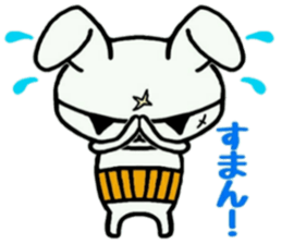 YoungUsagi sticker #10107996