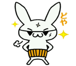 YoungUsagi sticker #10108004