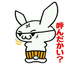 YoungUsagi sticker #10108006