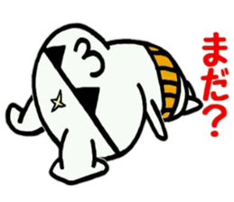 YoungUsagi sticker #10108008