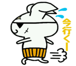 YoungUsagi sticker #10108009