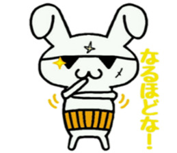 YoungUsagi sticker #10108013