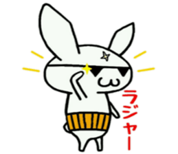 YoungUsagi sticker #10108014