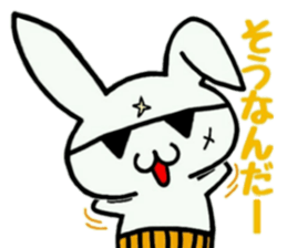 YoungUsagi sticker #10108021