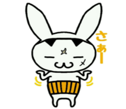 YoungUsagi sticker #10108025