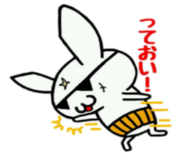 YoungUsagi sticker #10108028