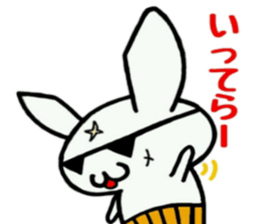 YoungUsagi sticker #10108029