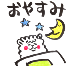 alpacaa sticker #10108161